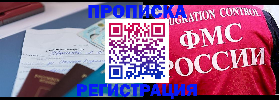 форма 3 в Называевске